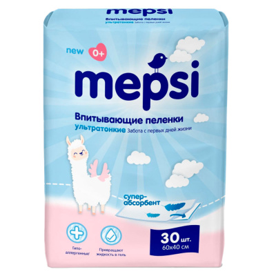 Впитывающие пеленки ультратонкие с абсорбентом 60х40 30 шт Mepsi 0537 1